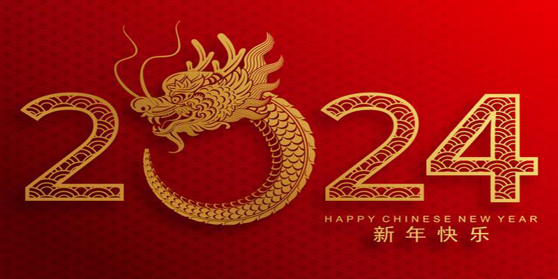 星拓環(huán)境試驗設備-春節放假通知！