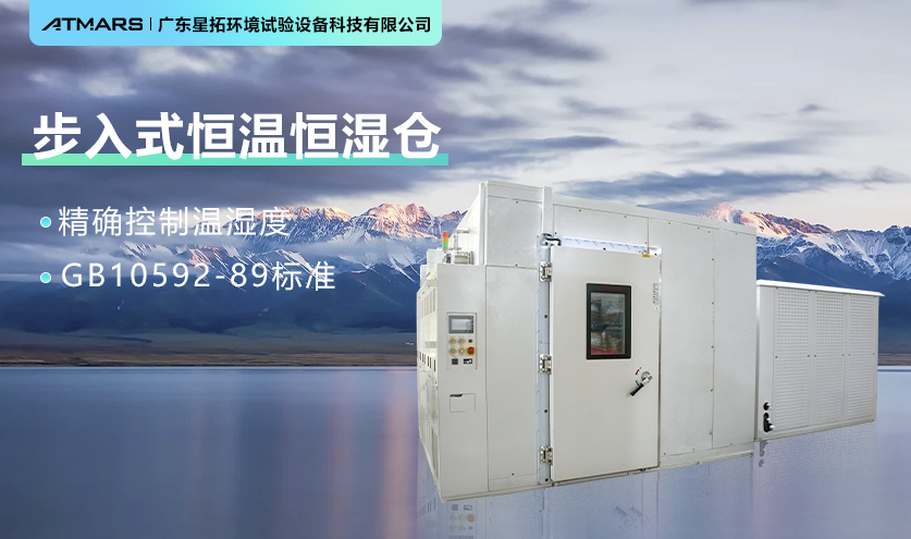 再拓歐洲版圖！3臺設備圓滿(mǎn)交付匈牙利客戶(hù)